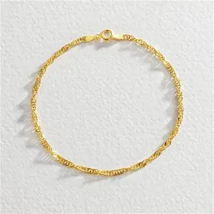 Revere 9Ct Gold Twist Curb 7.5 Inch Bracelet