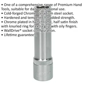 10mm Deep Drive Socket - 3/8" Chrome Vanadium Forged Steel Tool