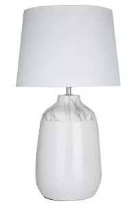 Interiors By Premier Elegant White Ceramic Table Lamp, Contemporary Bed Table Lmap, Easily Maintained Lamp for Livingroom Table