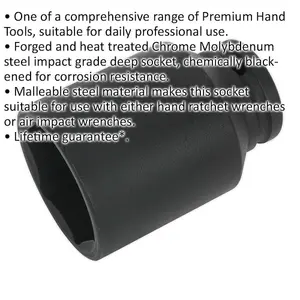 41mm Forged Deep Impact Socket - Durable Chromoly Steel for Ultimate Performance