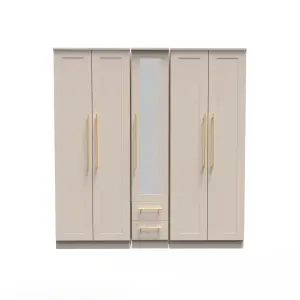 Helmsley Tall 5 Door 2 Drawer 1 Mirror Wardrobe in Kashmir Matt (Ready Assembled)