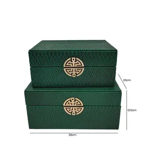 26cm Black and White Faux Leather Storage Box Set, Decoration Box for Bedroom Furniture (Set of 2)