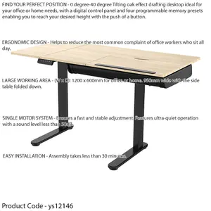 Height Adjustable Black Oak Electric Drafting Desk 1200 x 600mm with Tilt Feature