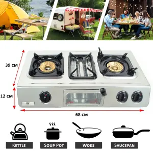 NJ G-87 Stainless Steel Camping Gas Stove 3 Burners with Grill & Oven 9.7kW