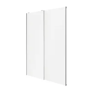 Atomia Minimalist Panelled White 2 door Sliding Wardrobe Door kit (H)2250mm (W)1500mm