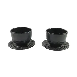 Buckingham Cast Iron Japanese Four Piece Cup & Saucer Set