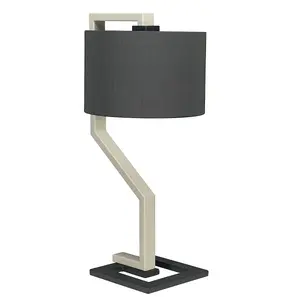 Table Lamp Whale Shade Cream And Dark Grey Painted Metal Base LED E27 60W Bulb