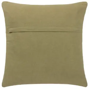 Yard Hush Cotton Linear Feather Rich Cushion