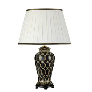 Single Table Lamp Ivory with Black & Gold Trim Shade LED E27 60w Bulb d00461