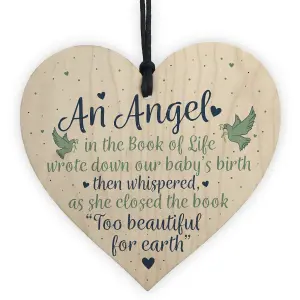 Red Ocean Angel Baby Memorial Gifts Wooden Hanging Heart Shabby Chic Plaque Heaven Love Bereavement Sign