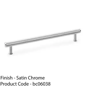 Knurled T Bar Pull Handle - Satin Chrome - 224mm Centres Premium Drawer Door