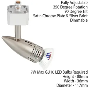 Adjustable Ceiling Track Spotlight Satin Chrome Single 7W GU10 Lamp Downlight