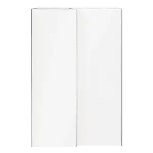 GoodHome Atomia Matt white Particle board Wardrobe (H)2250mm (W)1500mm (D)655mm