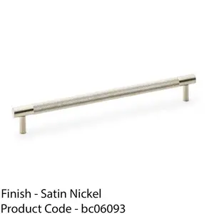 Knurled T Bar Door Pull Handle - Satin Nickel - 224mm Centres Premium Drawer