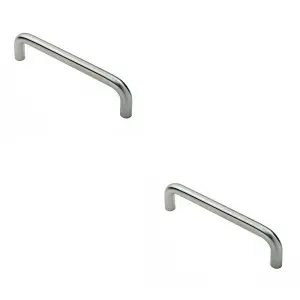 2x Round D Bar Pull Handle 469 x 19mm 450mm Fixing Centres Satin Steel