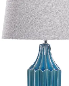 Beliani Traditional Ceramic Table Lamp Blue ABAVA