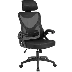 Yaheetech High Back Mesh Office Chair with Headrest and Armrest - Black