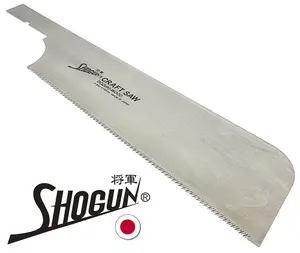 Shogun M-190DSB Replacement Blade For Japanese Dozuki Craft Pull Saw