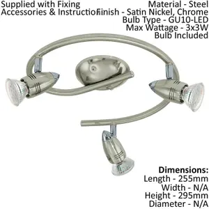 Ceiling Spot Light & 2x Matching Wall Lights Round Satin Nickel Adjustable Lamp