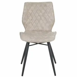 Mahaffie Upholstered Dining Chair (Set of 2) Beige