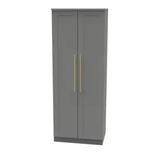 Helmsley 2 Door Wardrobe in Dusk Grey (Ready Assembled)