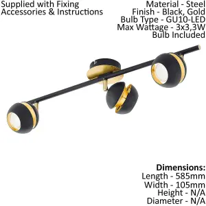 Ceiling Spot Light & 2x Matching Wall Lights Black & Gold Adjustable Shade