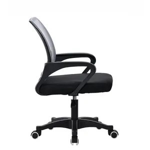 Office Chair Grey