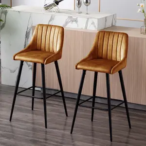 Bar Stool Wifrith (Set of 2) Yellow