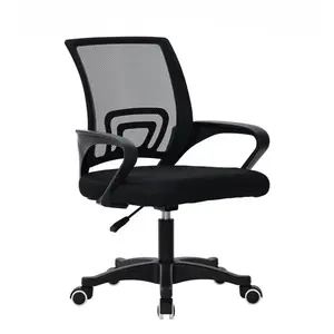 Office Chair Black