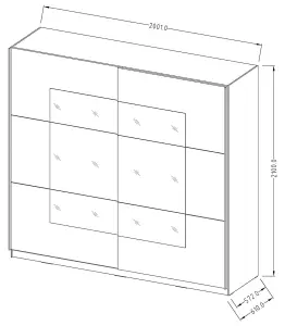 Chic Beta Sliding Door Mirrored Wardrobe in Oak San Remo H2100mm W2000mm D600mm - Elegant & Functional Bedroom Piece