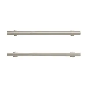 GoodHome Sumac Nickel effect Silver Kitchen cabinets Bar Handle (L)24.2cm (D)33mm, Pack of 2