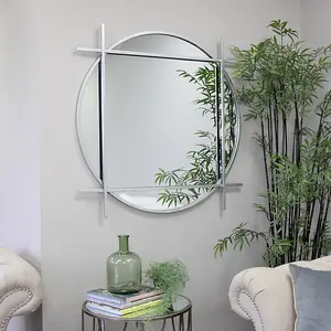 Melody Maison Large Round Silver Wall Mirror 97cm x 97cm