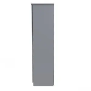 Howard Tall Triple Mirror Wardrobe in Dusk Grey (Ready Assembled)