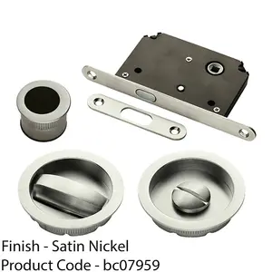 Complete Locking Sliding Pocket Door Pack - Satin Nickel - Thumbturn Bathroom