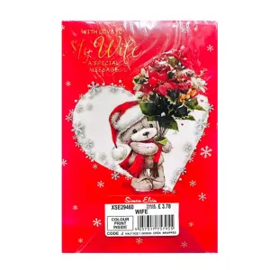 Simon Elvin With Love My Wife A Special Message Christmas Card (Pack of 6) Red/White/Gold (One Size)