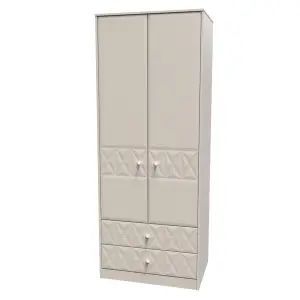 Toledo 2 Door 2 Drawer Wardrobe in Kashmir Matt (Ready Assembled)