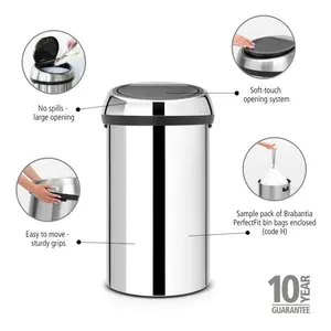 Brabantia 60 Litre Touch Bin Brilliant Steel / Brilliant Steel