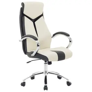 Beliani Industrial Office Chair Beige FORMULA