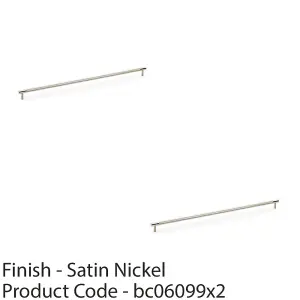 2 PACK - Knurled T Bar Door Pull Handle - Satin Nickel - 448mm Centres Premium Drawer