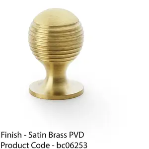 Reeded Ball Door Knob - 25mm Diameter Satin Brass Lined Cupboard Pull Handle