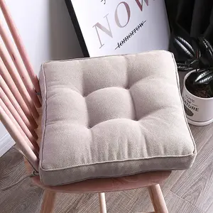 Square Soft Thicken Meditation Floor Seat Cushion,Tatami Reading Chair Pad Cushion for Living Room Balcony Office,Beige