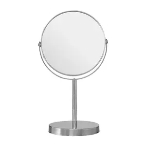 Metal Flat Mirror Silver / 29cm H x 18cm W