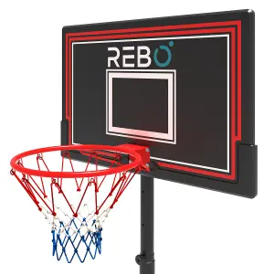 Rebo Freestanding Portable Basketball Hoop with Stand - Adjustable Height (230cm - 305cm) - Medium