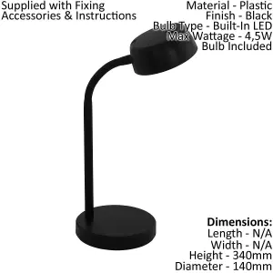 2 PACK Table Desk Lamp Colour Plain Black Rocker Switch Bulb LED 4.5W Included