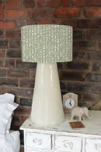 Egyptian hieroglyphic (Ceiling & Lamp Shade) / 45cm x 26cm / Lamp Shade