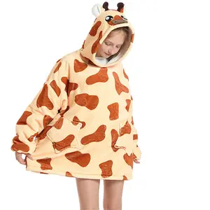 Brown Giraffe Oversized Kids Blanket Hoodie