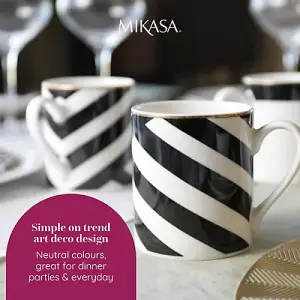 Mikasa Luxe Deco Set of 4 380ml Mugs