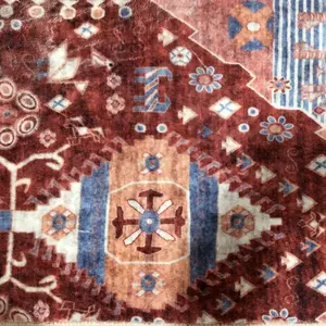 Silk Road Red Madar Medium Rug, (L)160cm x (W)120cm