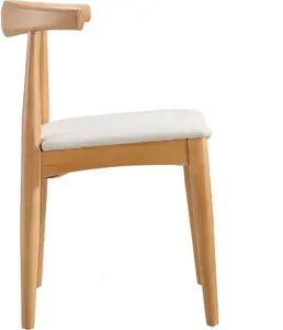 Arley Set Of 2 Beech Wood Dining Chairs, Natural And Beige - Dining Room Chairs - Dining Table Chairs - Daals - Dining Chairs