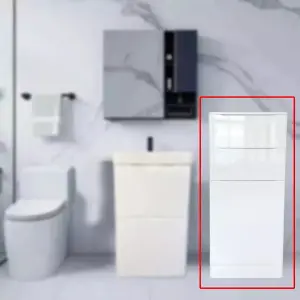 350mm High Gloss White Floor Standing 1200mm Mid Bathroom Smile Storage Unit Soft Close